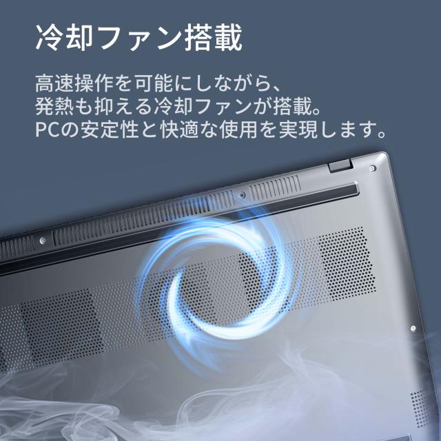 ノートパソコン 新品 Office付き 初心者向け 初期設定済 Windows11